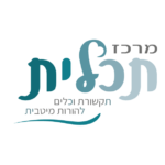 לוגו תכלית