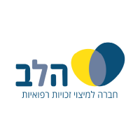 לוגו הלב