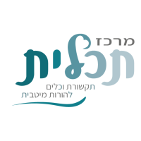 לוגו תכלית